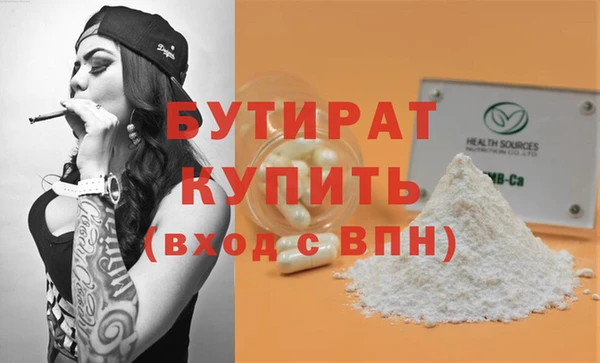 mix Горняк