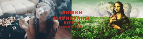 mix Горняк